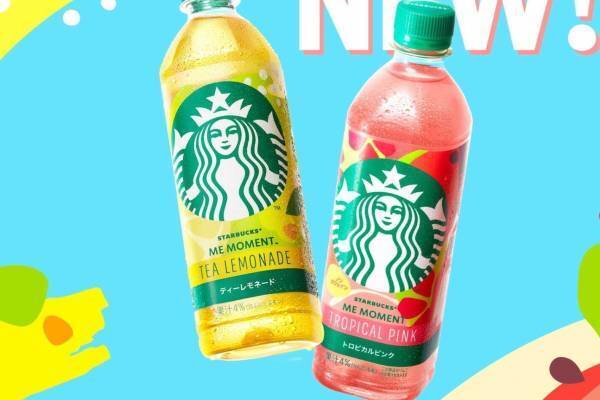 スターバックス“ティー×果汁”ドリンク、ゆず香る爽やかなレモネードなどセブン-イレブン限定で