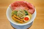 人気店「人類みな麺類」プロデュースの“罪悪感のない”ヘルシーラーメン屋が大阪・茨木にオープン