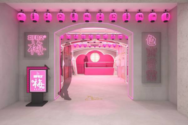 「エフアールツー 大阪」心斎橋に移転で国内最大規模店舗に、くいだおれ太郎風“ウサギ”限定Tシャツも