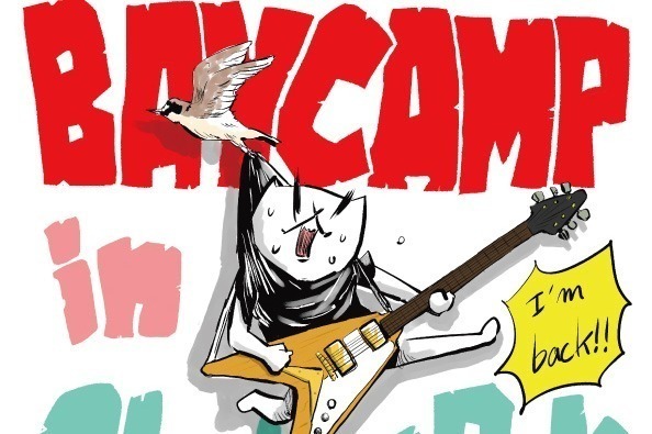 オールナイト野外音楽フェス「ベイキャンプ 2024」川崎・ちどり公演で開催、出演者＆チケット情報