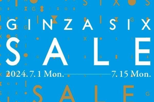 ギンザシックス24年夏セール、ディーゼルやアミ パリスなど人気ブランド約50店舗が“最大50%オフ”