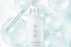 雪肌精24年秋スキンケア、敏感肌も使用OK！“はがさない角質ケア”薬用導入美容液など