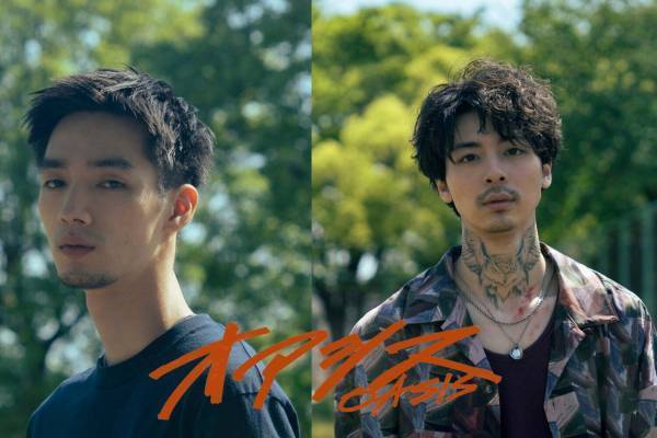 映画『オアシス』清⽔尋也×⾼杉真宙がＷ主演、裏社会で生きる元親友2人の“バイオレンス青春”ムービー