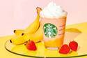スターバックス新作「イチゴ バナナ フラぺチーノ」“もっちり果肉”のバナナソース×甘酸っぱいイチゴ