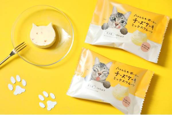 ねこ型スイーツ「にゃんともおいしいチーズケーキ」夏限定ミックスフルーツ味、砂糖漬けパインやマンゴー入