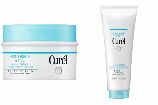 キュレル“スキンケア発想”24年秋ヘアケア、セラミド機能成分の潤いクリーム＆ヘアパックでまとまり髪へ