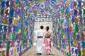 東京ミッドタウン日比谷の夏イベント、約1,000個で作る“かざぐるまドーム”＆日本各地のお祭りステージ