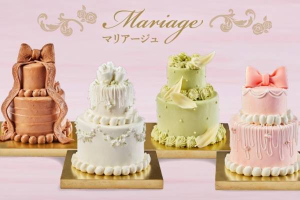 “小さなウェディングケーキ”「マリアージュ」1人でも楽しめる2段仕様、アトリエ アニバーサリーから