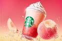 スターバックス新作「ラブ & ピーチ フラペチーノ」“完熟ピーチ”を頬張るようなジューシーな果肉感
