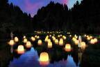 「チームラボ 幽谷隠田跡」茨城・五浦に“夜の森”と一体化する光のアート、温泉＆グランピング施設も開業