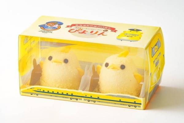 名古屋のひよこ型スイーツ「ぴよりん」ドクターイエロー描いた限定パッケージで、スプーンなど木製グッズも