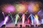 「第65回いたばし花火大会」荒川河川敷で開催、大会史上最多の約15,000発が夜空を彩る