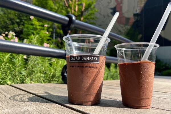 “まるで飲むダークチョコレート”ひんやりカカオスムージー、カカオサンパカ 丸の内店で