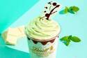 リンツ「チョコミント ショコラドリンク」リンドール ミントを丸ごと1粒イン！清涼感ある限定ドリンク