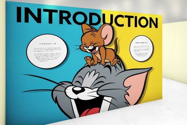 「トムとジェリー」体験型展覧会が阪急うめだ本店で、“名シーン再現”フォトスポットや限定グッズも