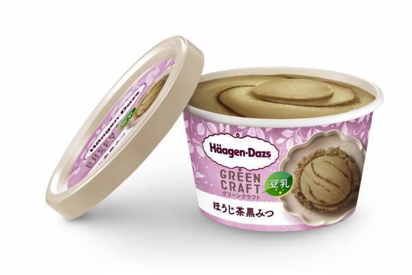 ハーゲンダッツ新作ミニカップ「ほうじ茶黒みつ」植物性ミルクアイスのグリーンクラフトに初の和フレーバー