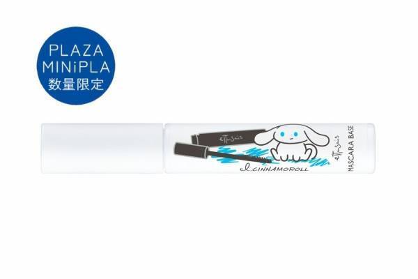 エテュセ×サンリオ24年秋コスメ、黒のマスカラ下地に「アイシナモロール」がちょこんと座る限定デザイン