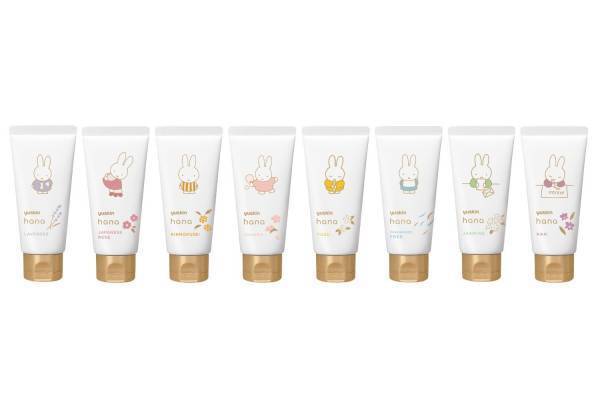 ミッフィー限定パッケージ「ユースキンhana ハンドクリーム」キンモクセイやユズなど“花の香り”つき