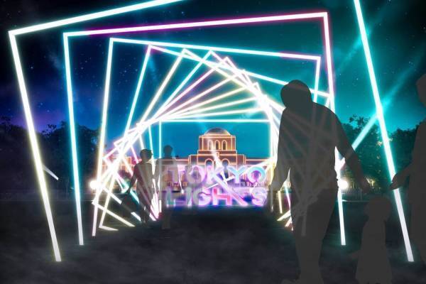 光の祭典「トウキョウ ライツ 2024」明治神宮外苑で、プロジェクションマッピングや光の没入型アート