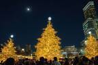 「クリスマスマーケット in 大阪」天王寺公園てんしばで、多彩なドイツグルメやクリスマス雑貨が集結