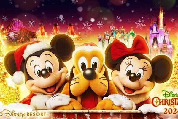 東京ディズニーリゾートで「ディズニー・クリスマス 2024」限定パレードやアトラクション、グッズほか