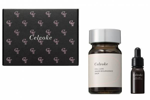 セルヴォーク24年クリスマスコフレ第3弾、最高峰スキンケア「セルリュクス」の美容液が主役のキット