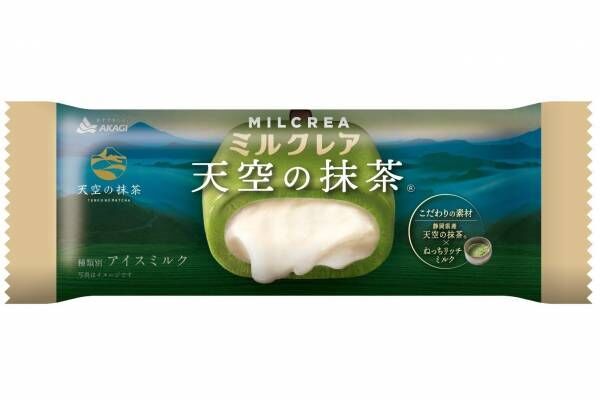 「ミルクレア天空の抹茶」伸びるほどに“ねっちり食感”アイスに抹茶フレーバー