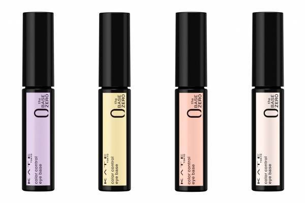 ケイト24年冬コスメ、目力UP！カールマスカラ＆“まぶたをカラー補整”アイシャドウ下地の限定色