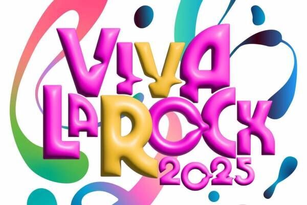 音楽フェス「ビバラロック 2025」GWにさいたまスーパーアリーナで開催、チケット＆出演者情報