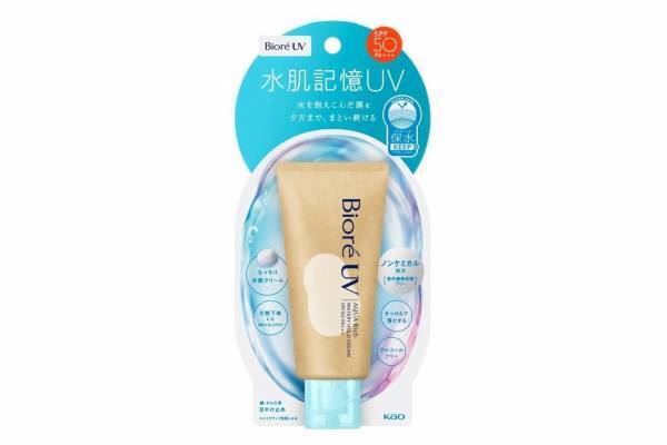 ビオレUV「アクアリッチ」25年春日やけ止め、初のノンケミカル処方のうるおいUVクリーム
