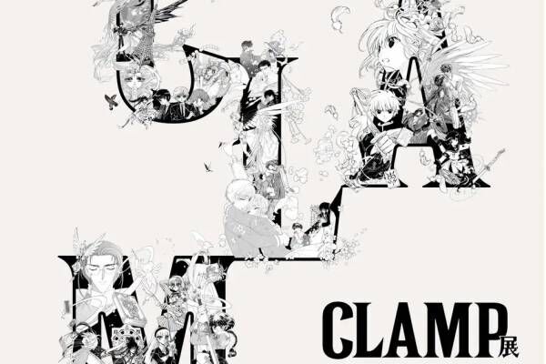 CLAMP複製原画2 （CLAMP作品複製原画32枚セット第2弾6/1预订开始| 机核 