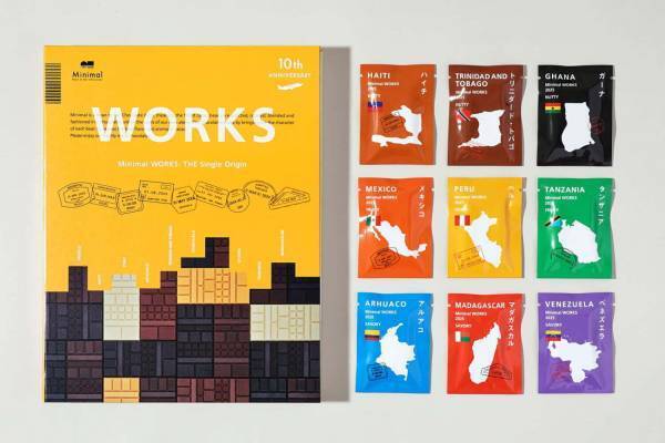 ミニマルの25年バレンタイン＆ホワイトデー、ナッツ香る「ハイチ」など9種の板チョコ食べ比べアソート