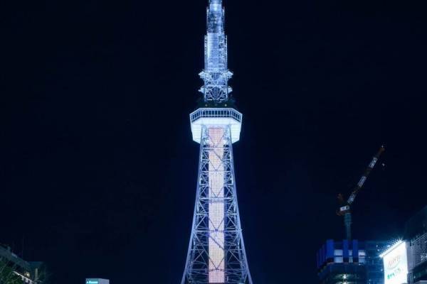 名古屋・中部電力 ミライタワーの2025年カウントダウンライトアップ、初日の出営業も