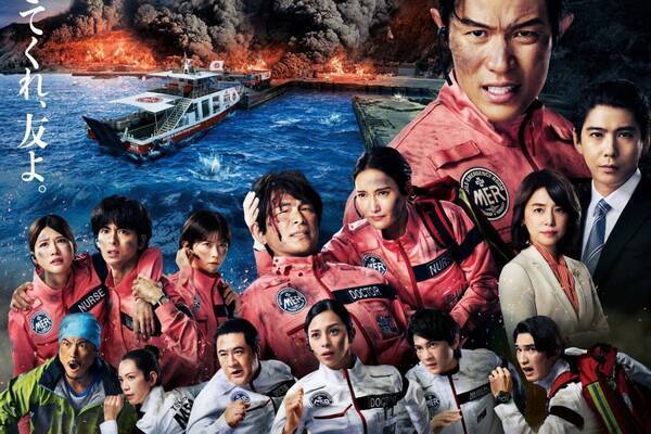 劇場版『TOKYO MER～走る緊急救命室～南海ミッション』主演・鈴木亮平、“広大な海”に緊急出動
