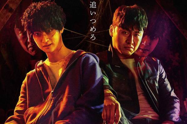 韓国映画『デビルズ・ゲーム』殺人鬼と刑事が入れ替わる？戦慄のボディチェンジアクションスリラー