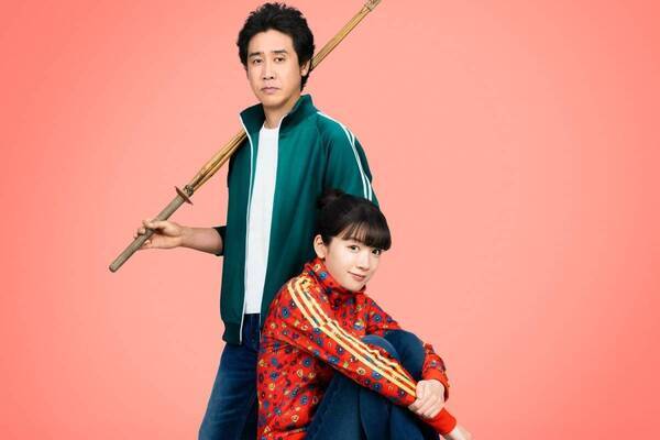 映画『かくかくしかじか』永野芽郁×大泉洋で実写化、漫画家・東村アキコと恩師の笑いと涙の実話