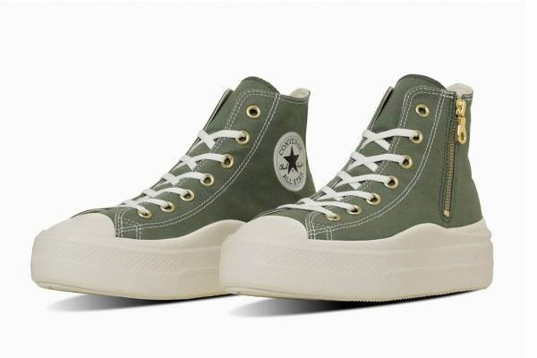 コンバースの軽量ウィメンズスニーカー「オールスター ライト」“波打つ”厚底ソール×ゴールドジッパー