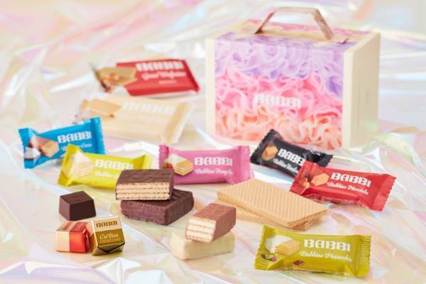 バビの2025年バレンタイン、ナッツ尽くしのショコラウエハース＆スイーツ詰め合わせトランク