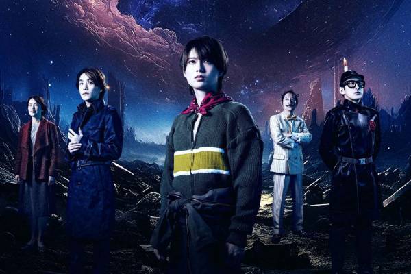 『W3 ワンダースリー』手塚治虫のSF漫画を舞台化、東京・兵庫で - HiHi Jets井上瑞稀主演