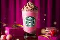 スターバックス新作「ルビー ショコラ シンフォニー フラペチーノ」ベリー風味のチョコレートドリンク