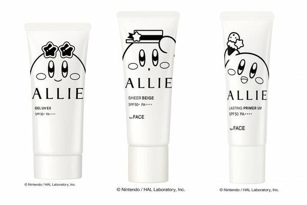 アリィー「星のカービィ」限定デザインの25年春UV“ファンデいらず”色付き日やけ止めやジェルUV