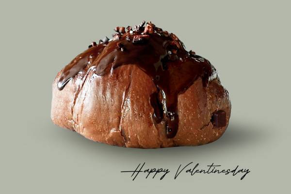 トリュフベーカリー「チョコガナッシュの塩パン」濃厚チョコクリーム×塩カカオニブ、バレンタイン限定で