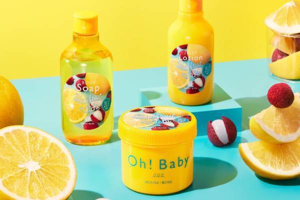 ハウス オブ ローゼ、“グレープフルーツ＆ライチ”香る「ボディ スムーザー」が25年夏限定で