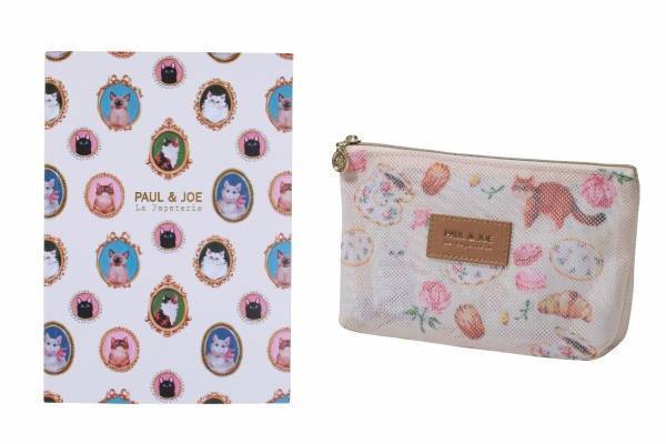 ポール ＆ ジョー“ねこ柄”ステーショナリー、涼しげメッシュポーチやペンケースなど