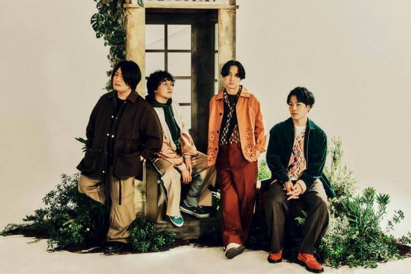 マカロニえんぴつの新曲「NOW LOADING」映画『山田くんとLv999の恋をする』主題歌に