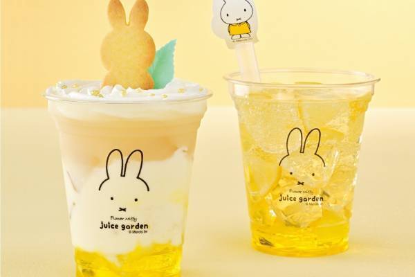 フラワーミッフィー「ミモザ色」のティーラッシー、“ミッフィー型”クッキー＆ふわふわホイップをオン