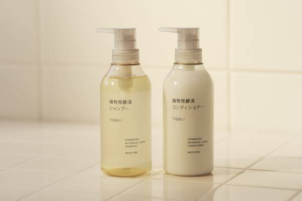 無印良品「植物発酵液」ヘアケアが25年春誕生、“さらさらorうるおい”仕上がり別シャンプーなど