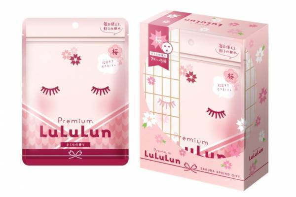 ルルルン“さくら香る”春限定フェイスマスク「プレミアムルルルン桜」リニューアル、ツヤめくうるおい肌へ