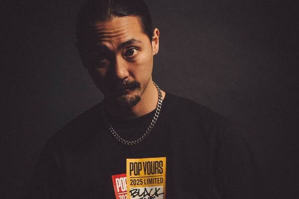 ヒップホップ音楽フェス「ポップ ユアーズ 2025」幕張メッセで開催、チケット＆出演アーティスト情報