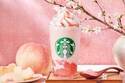 スターバックス新作「白桃と桜わらびもち フラペチーノ」白桃×ホワイトチョコの桜色ドリンク